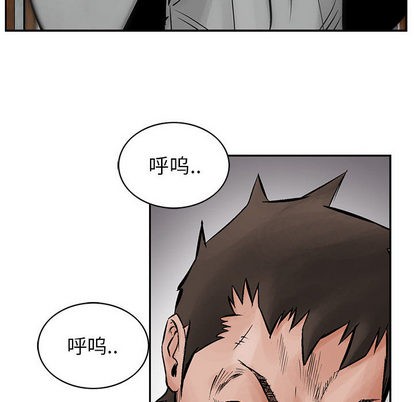 第 47 页