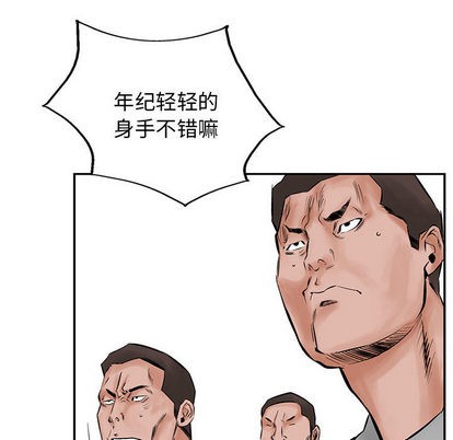第 51 页