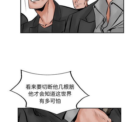第 52 页