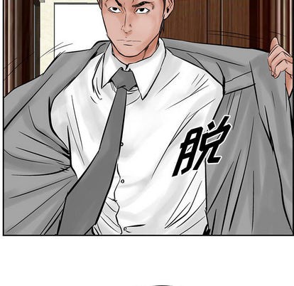 第 57 页