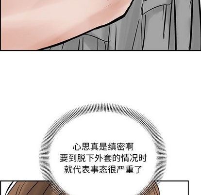 第 63 页