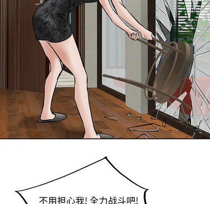 第 68 页