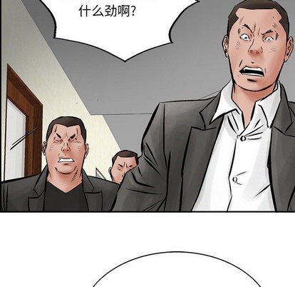 第 72 页