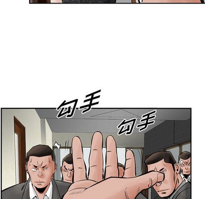 第 76 页