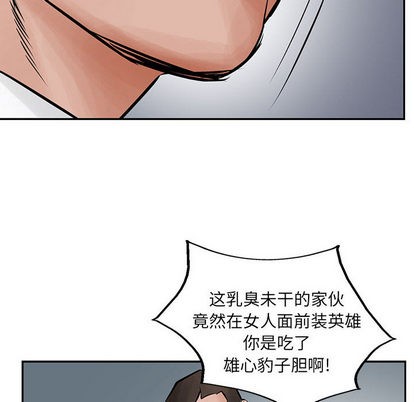 第 78 页