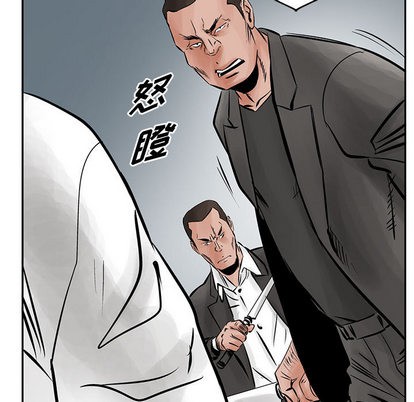 第 79 页