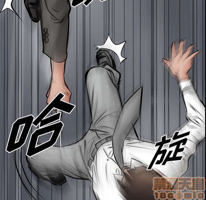 第 85 页