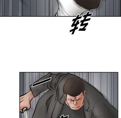 第 86 页