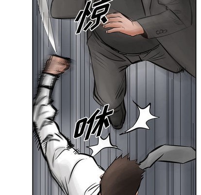 第 87 页