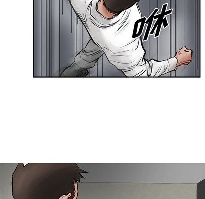 第 88 页