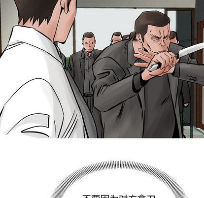 第 89 页