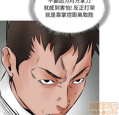 第 90 页