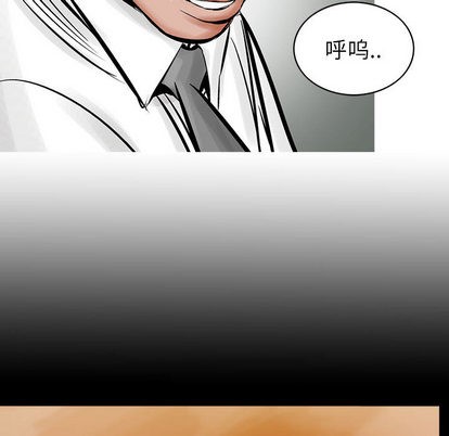 第 91 页