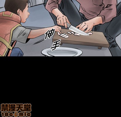 第 95 页