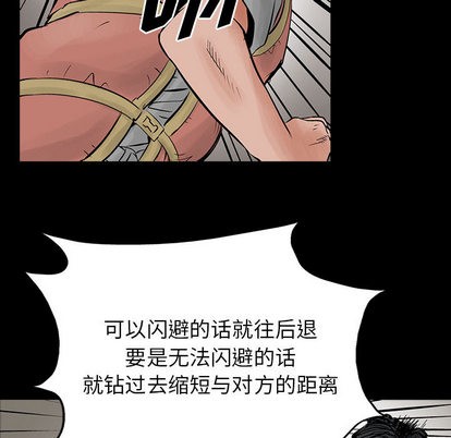 第 39 页