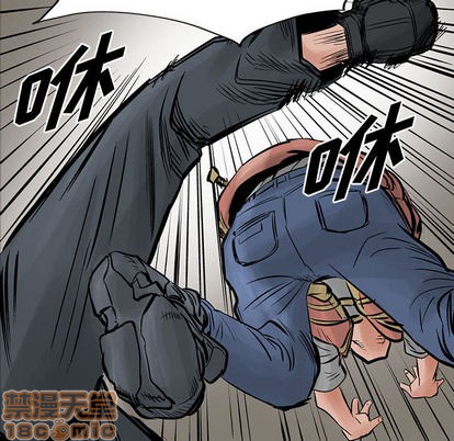 第 40 页