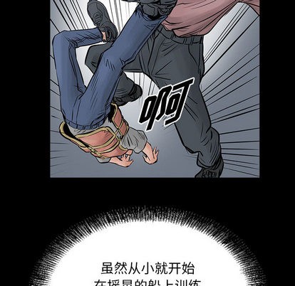 第 42 页