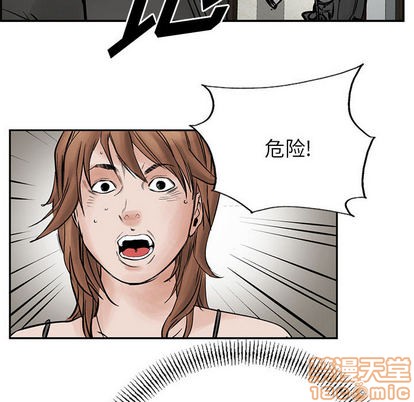 第 50 页