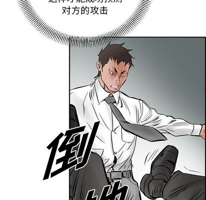第 54 页