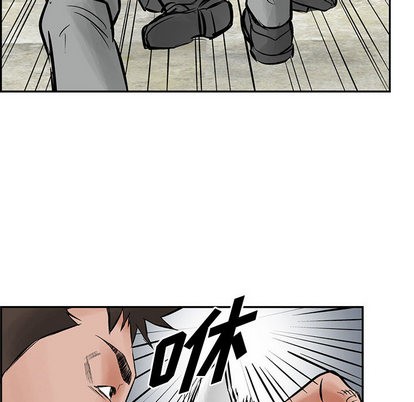 第 57 页