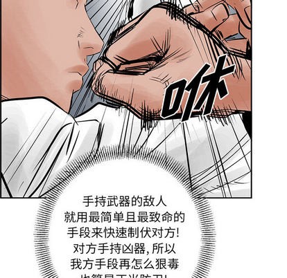 第 58 页