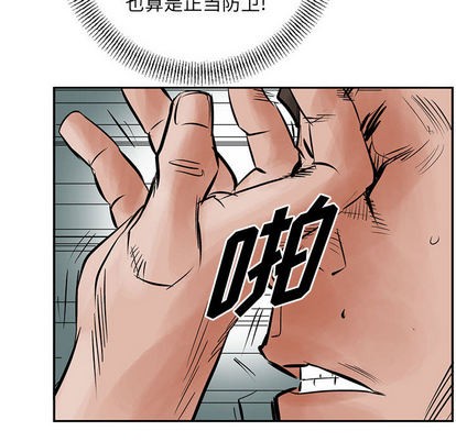 第 59 页