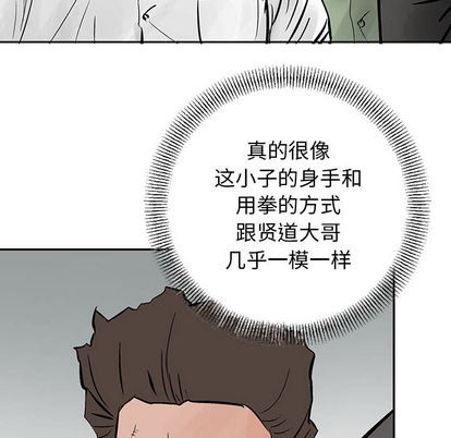 第 76 页