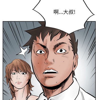 第 78 页