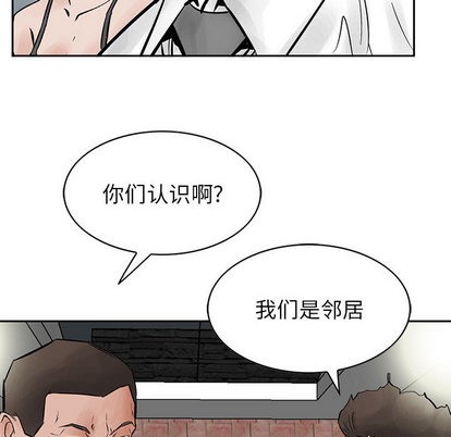 第 79 页