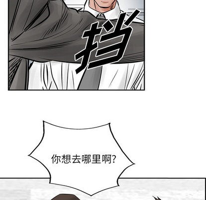 第 84 页