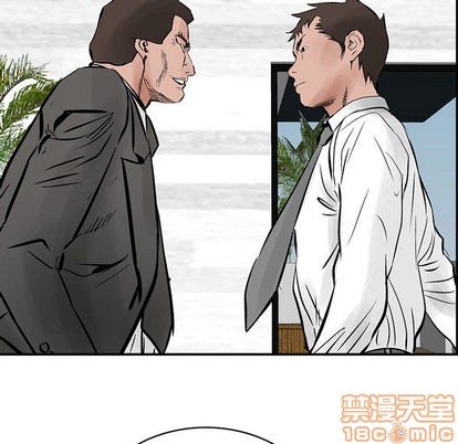 第 85 页