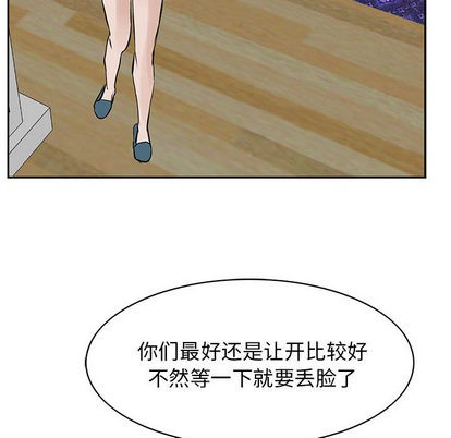 第 89 页