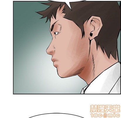 第 90 页