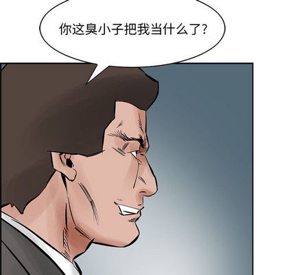 第 91 页