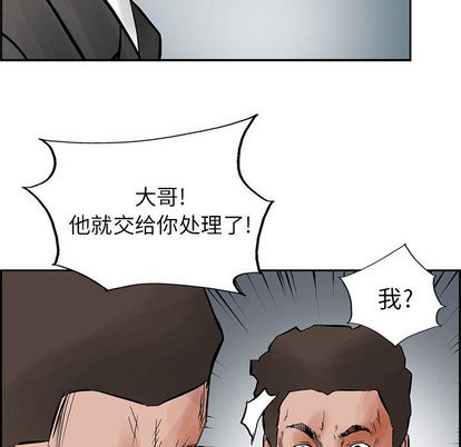 第 92 页