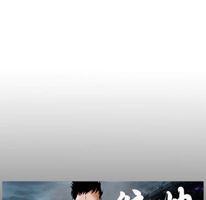 第 94 页