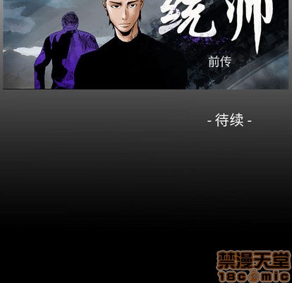 第 95 页