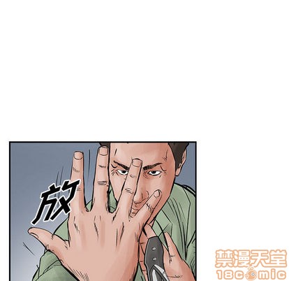 第 45 页