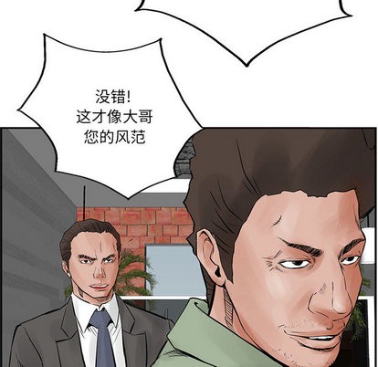 第 51 页