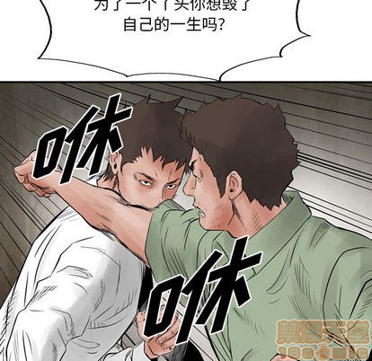 第 60 页