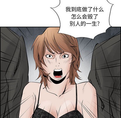 第 64 页