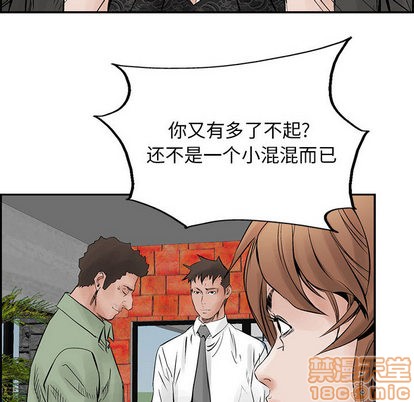 第 65 页