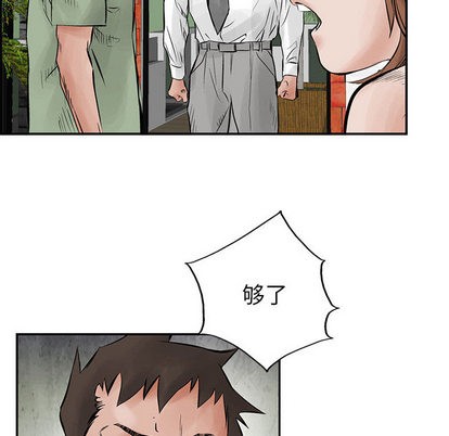 第 66 页