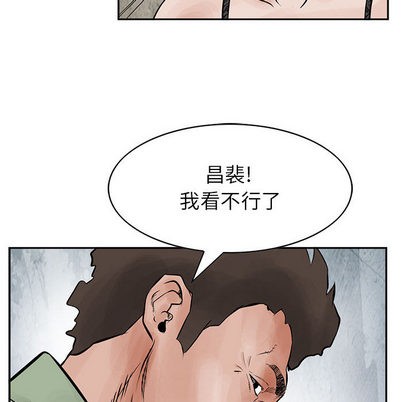 第 69 页
