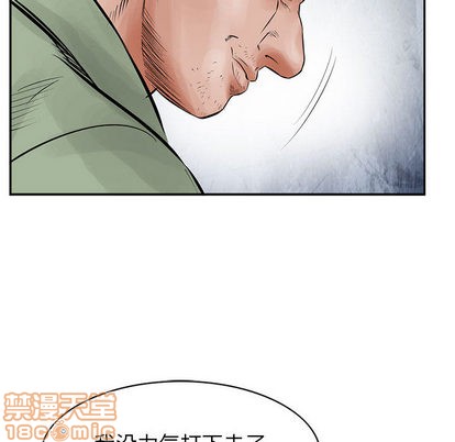 第 70 页