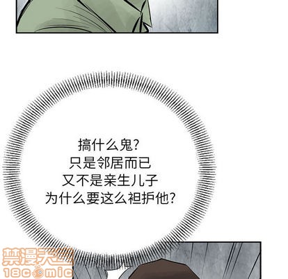 第 75 页