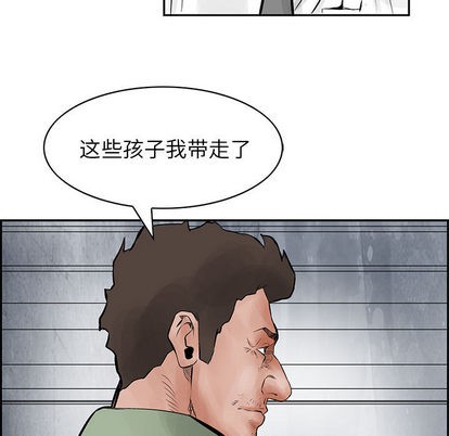 第 79 页