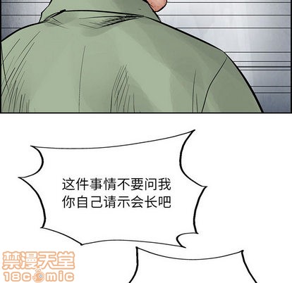 第 80 页