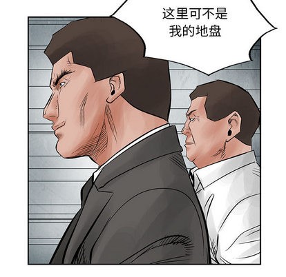 第 81 页