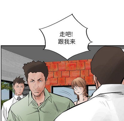 第 82 页